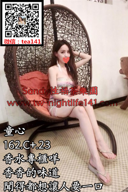 童心160.50.C .23香水專櫃咩，香香的味道，聞得都想讓人要一口.jpg