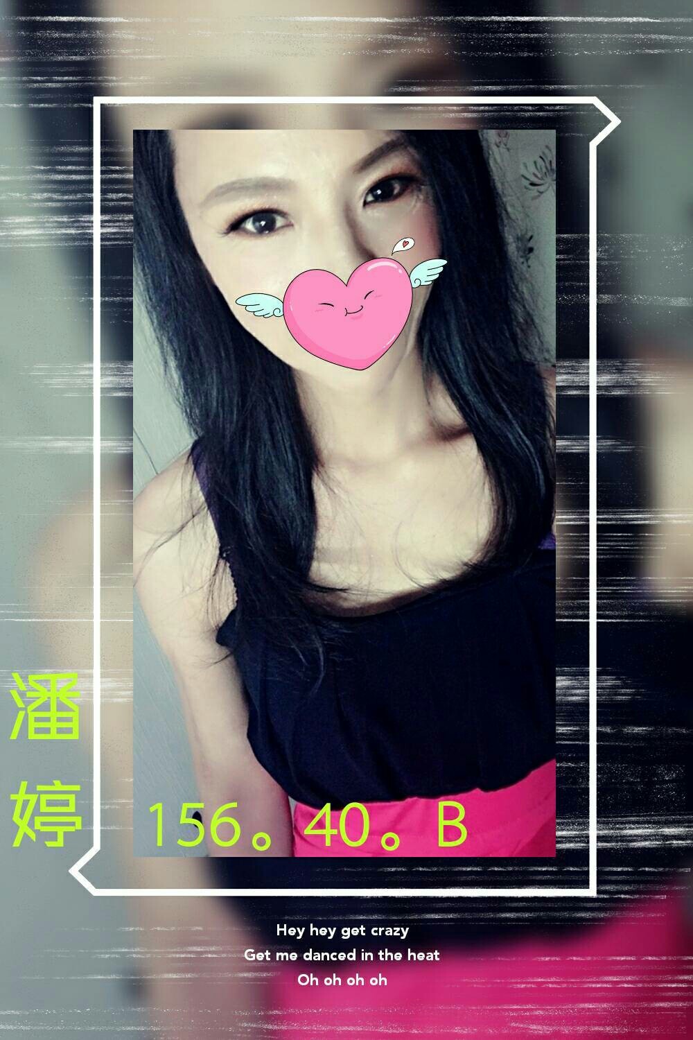 潘婷15640B_1.jpg