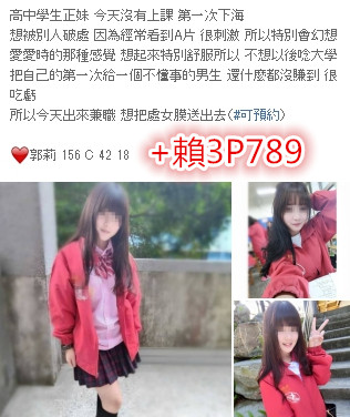 1527096598571_副本.jpg