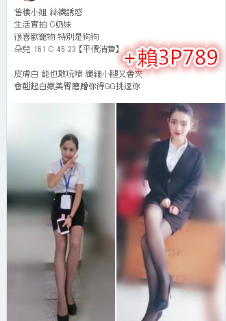 1527096744731_副本.jpg
