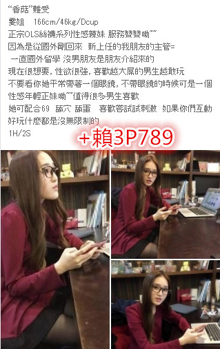 1527096849522_副本.jpg