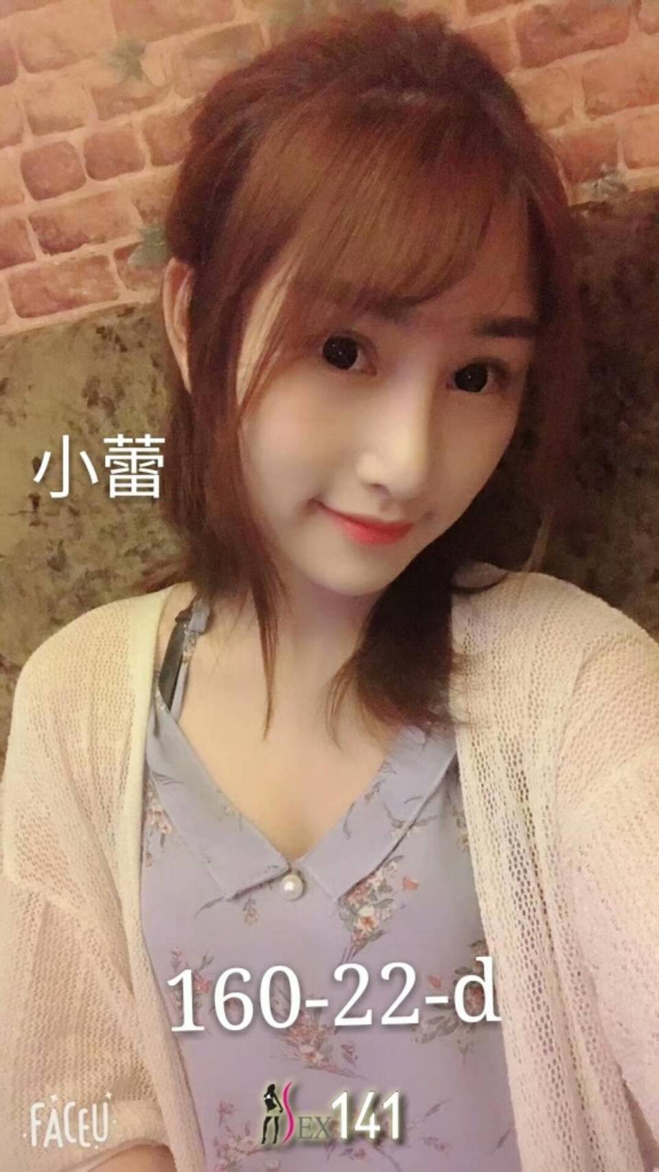 小蕾.jpg