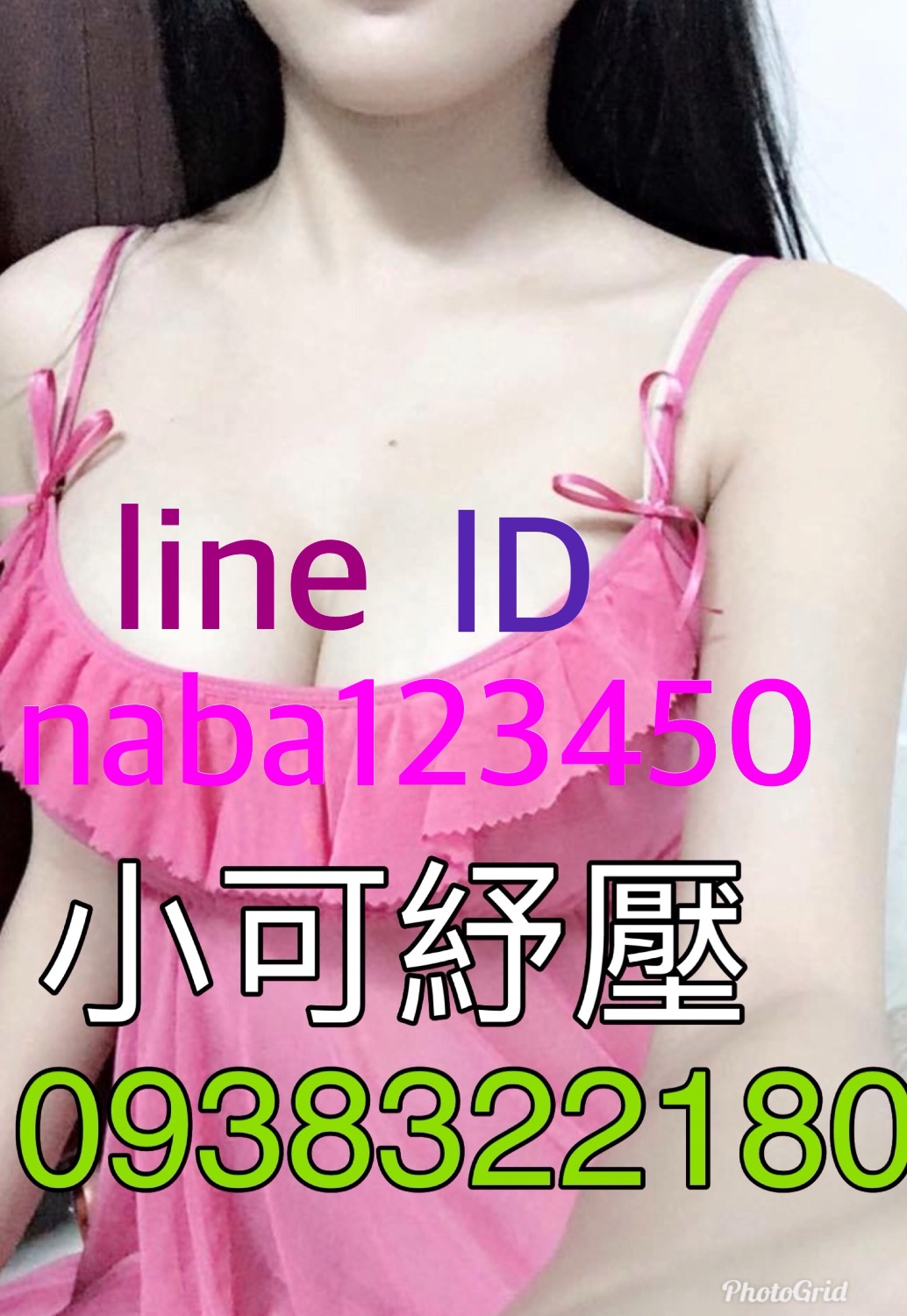 2751EC80-363B-40A2-84A9-10B6B6312000.jpeg