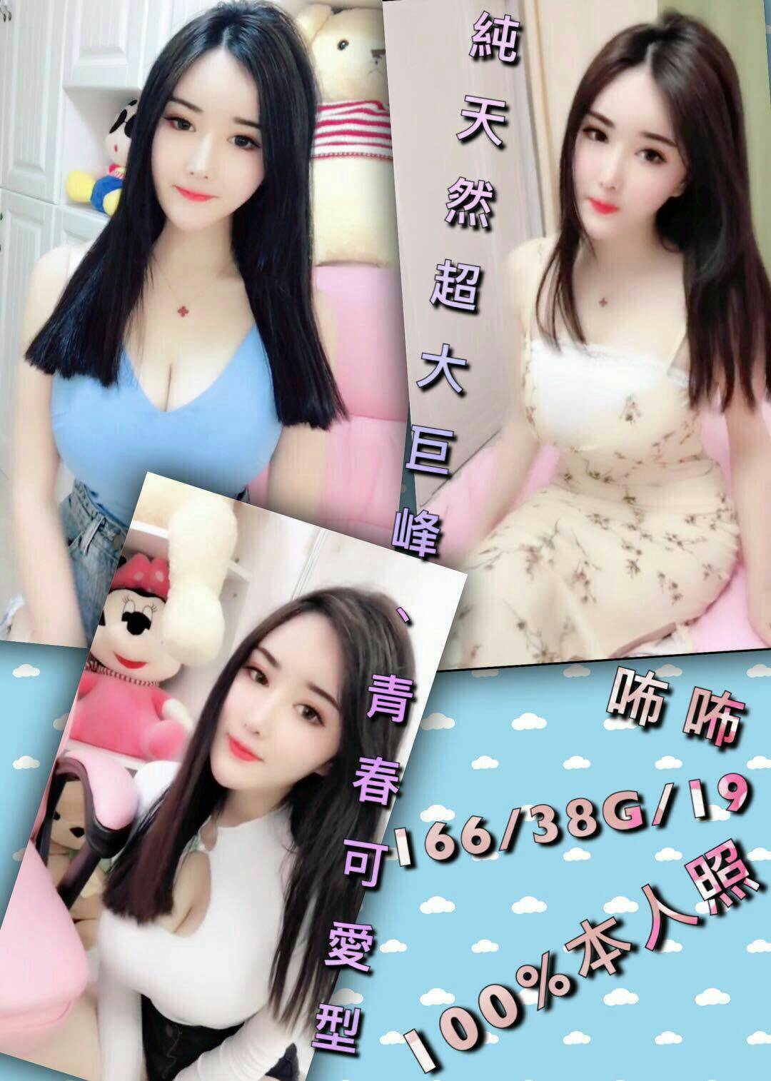 咘咘.jpg