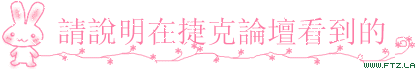 7.gif