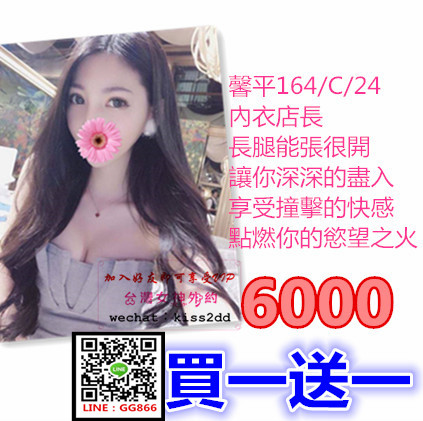 22894325_10156910654313902_8282146793557347725_n_副本_副本.jpg