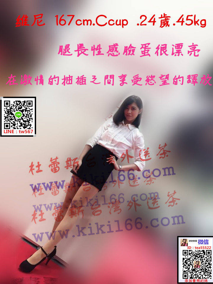 新竹維尼.jpg