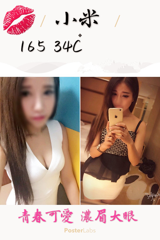 小米1.jpg