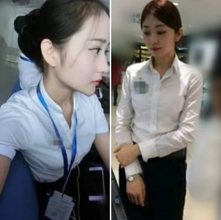 #若曦  170 32C 48 23歲  高挑纖細的身材 臉蛋漂亮氣質好 短期兼職 長腿控卡緊喲 保證.png