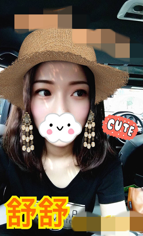 舒舒20-1.jpg