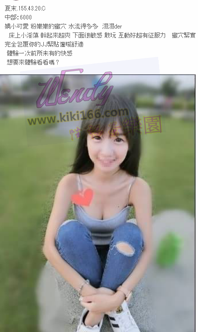 夏末..png