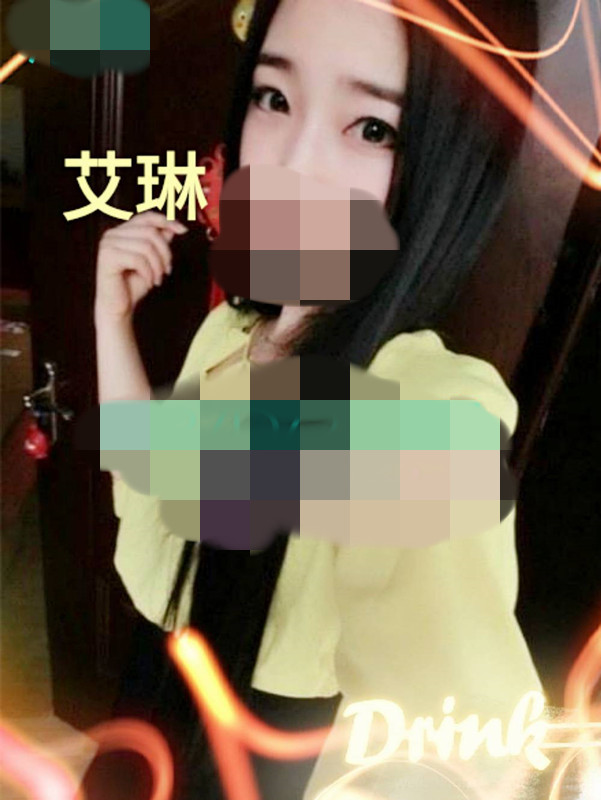 艾琳+873021.jpg