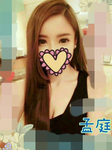 孟庭833520.jpg