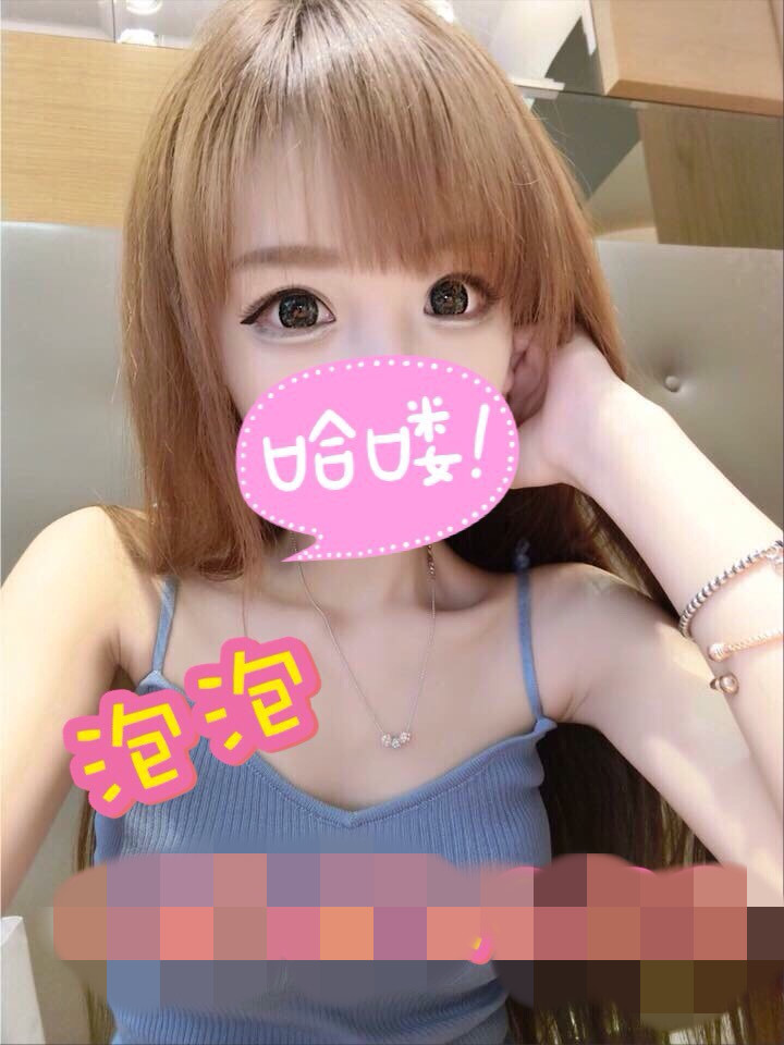 泡泡175563.jpg