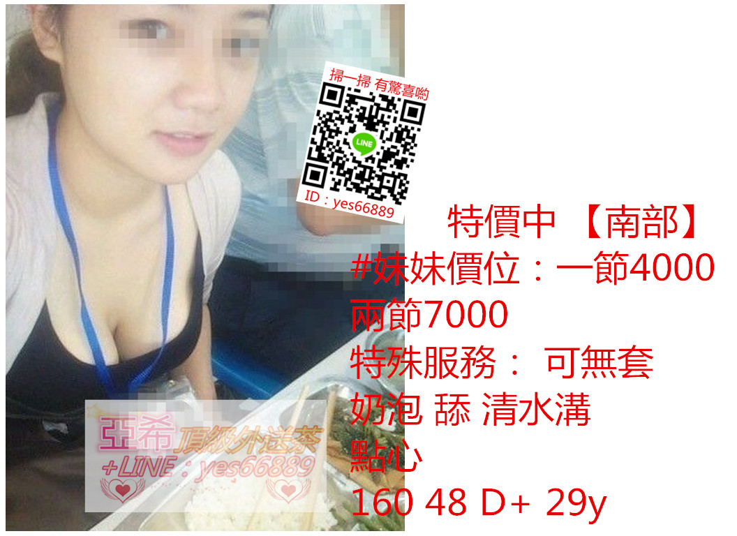 messageImage_1527578577196.jpg