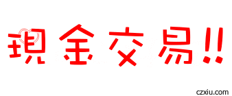 222043rtvt5nk0q0t6ha5d.gif