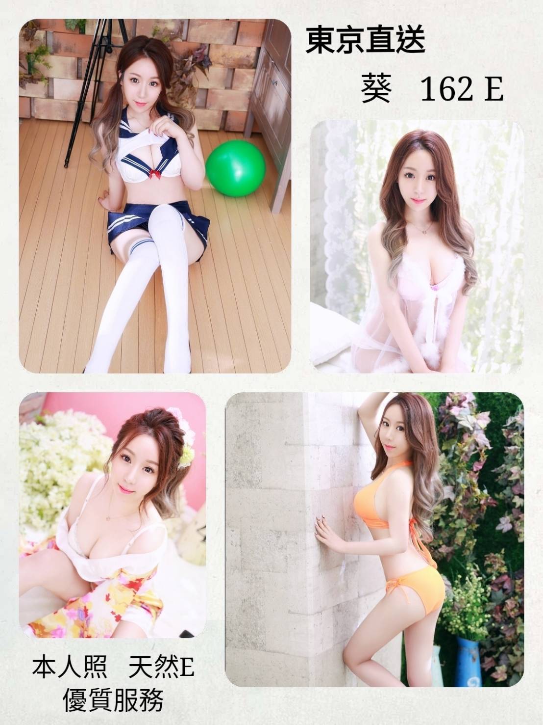 葵.jpg