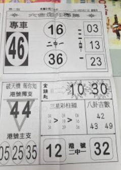 2.PNG