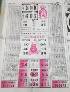 3.PNG