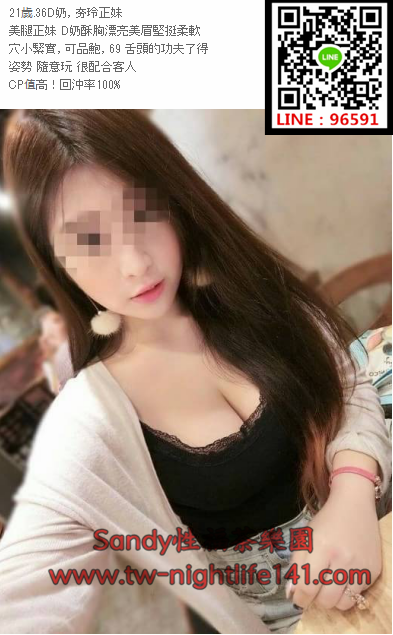 WeChat截圖_20180421234301.png