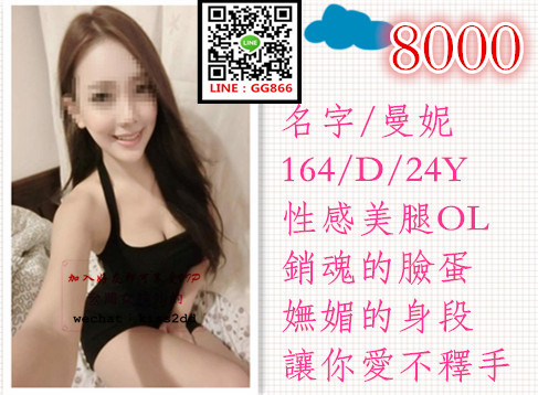 1511938313g2jxt_副本_副本.jpg