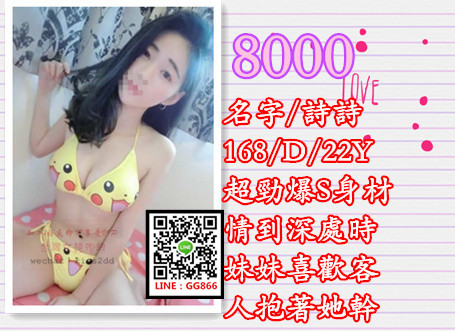 1521735583btfot_副本_副本.jpg