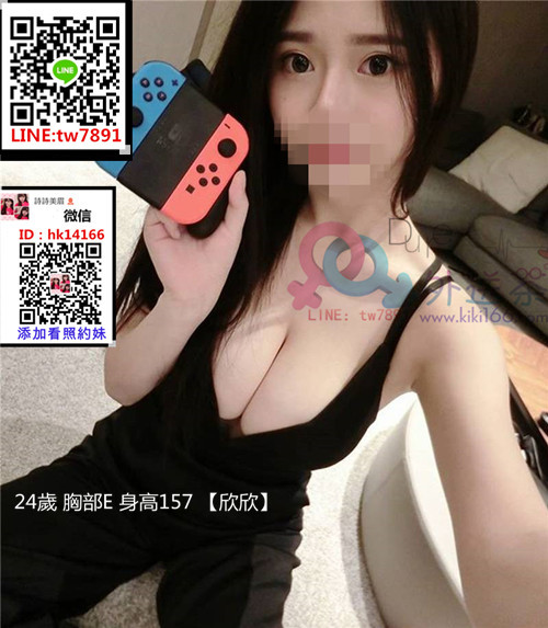 欣欣.jpg