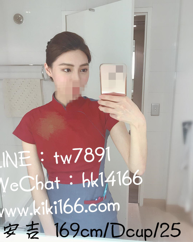 空姐安吉.jpg