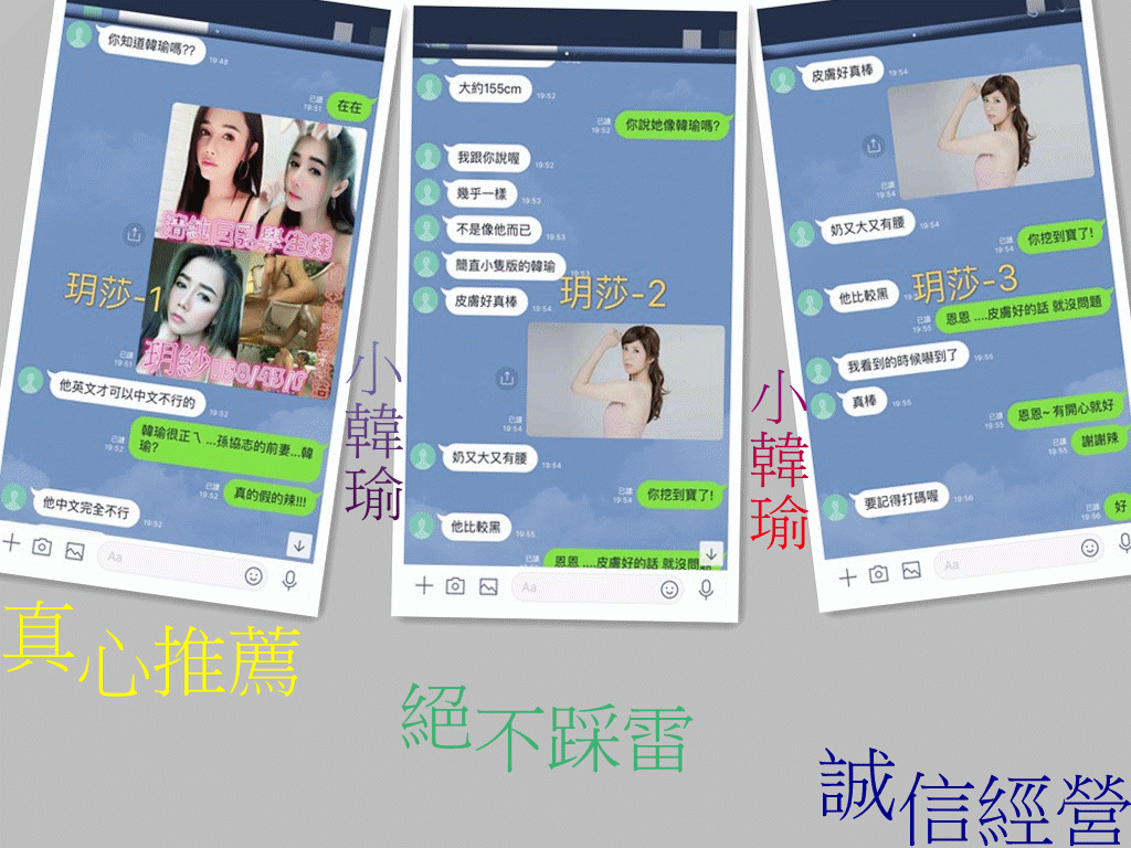 initpintu_副本30.gif