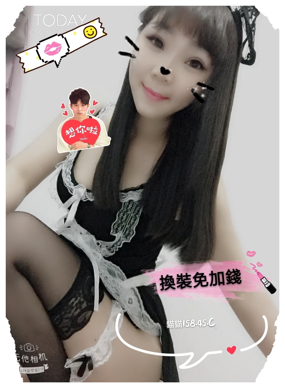13-貓貓-港澳-2.jpg