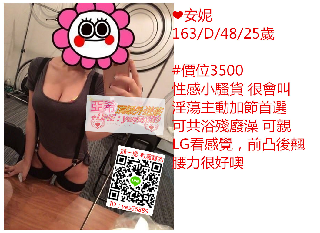 messageImage_1527659778274.jpg