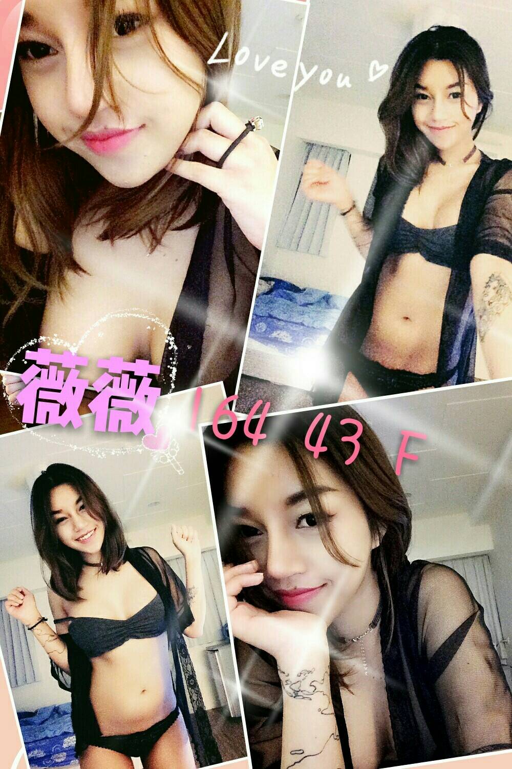 薇薇.jpg
