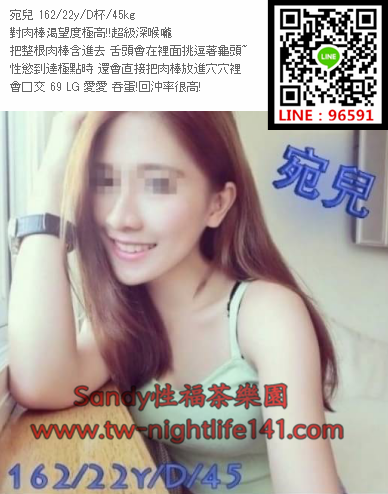 WeChat截圖_20180421234426.png