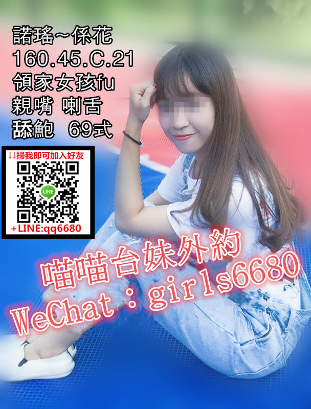 諾瑤 副本.jpg