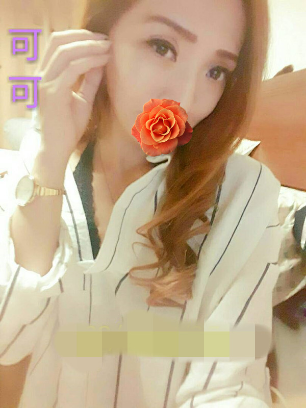 可可.jpg