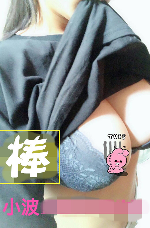 小波913058.jpg