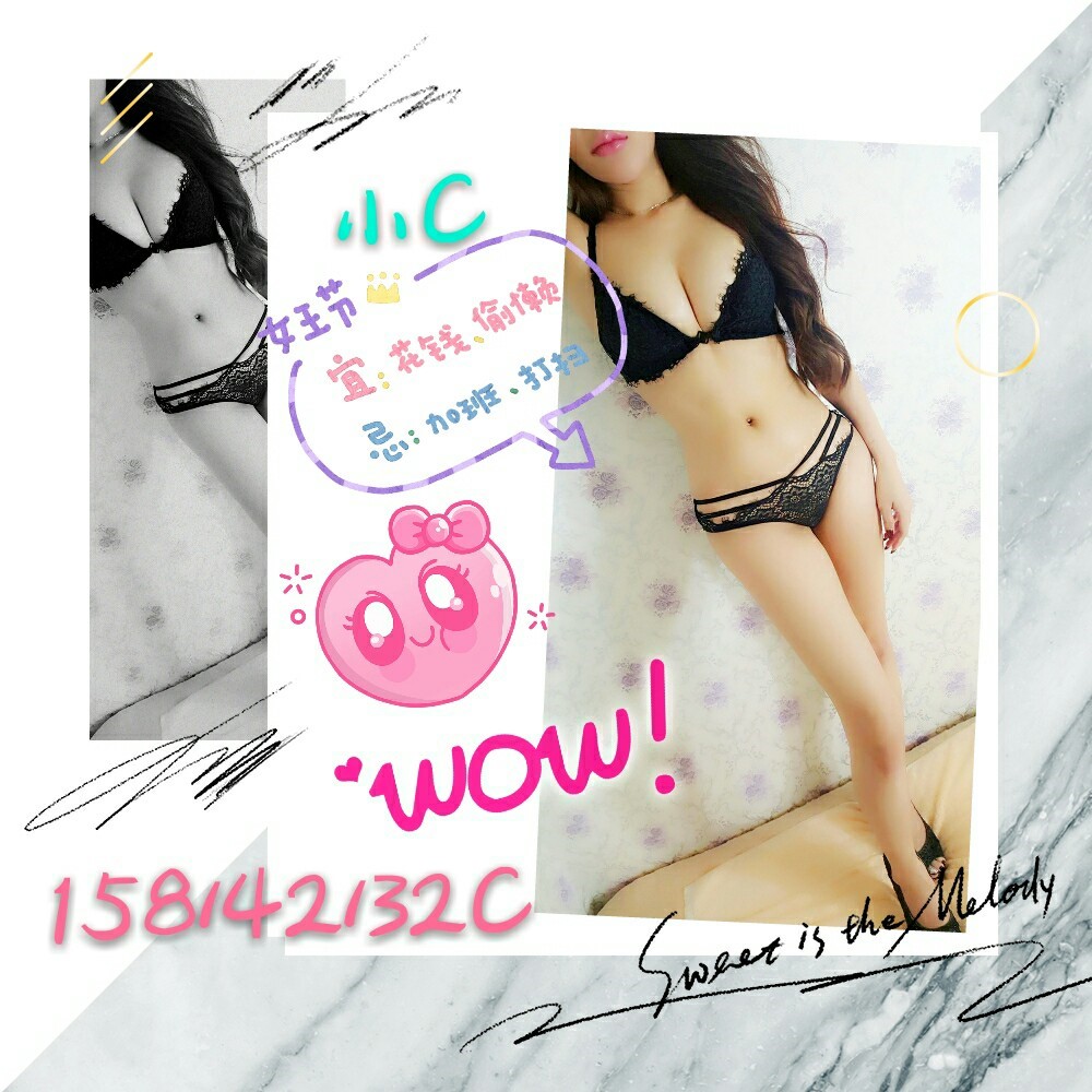 小c 1584232D(晚)_180326_0010.jpg