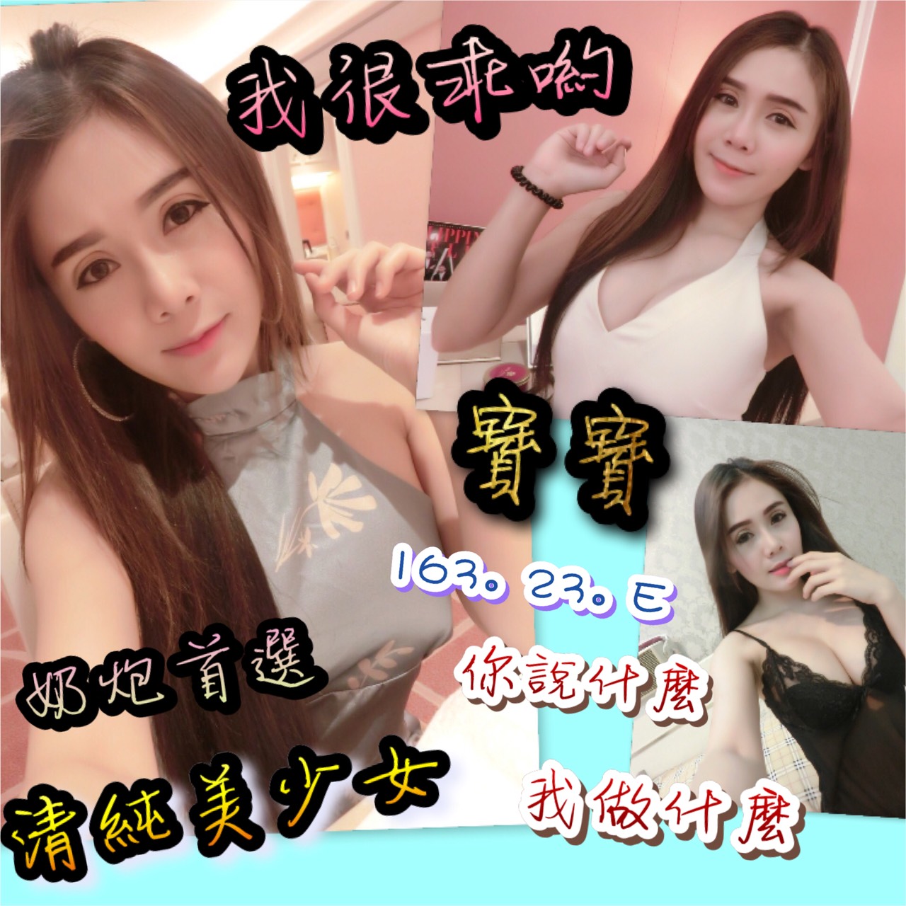寶寶.jpg