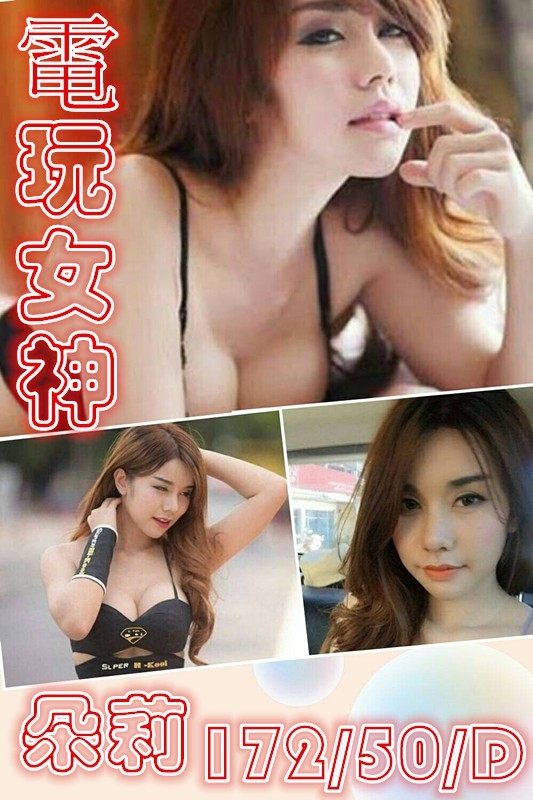 朵莉.jpg