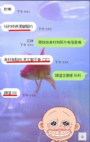 1527935159381.jpg