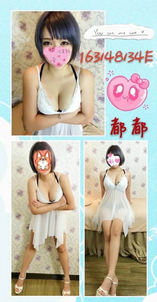 800FEFAA-709E-4C37-9688-785893D183ED.jpeg