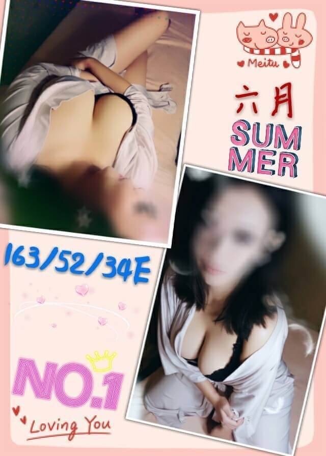 800FEFAA-709E-4C37-9688-785893D183ED.jpeg