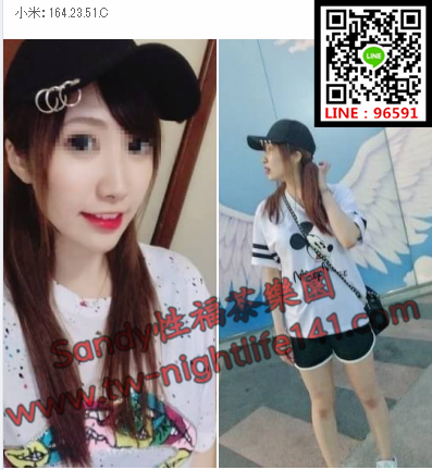 WeChat截圖_20180528170310.png