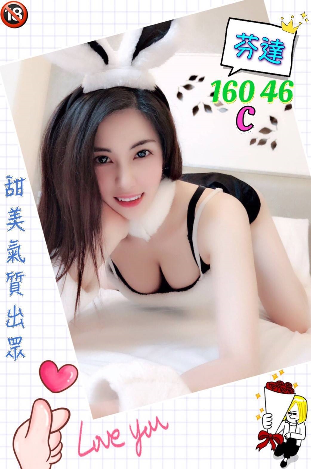 25-芬達-西區-港澳-2.jpg