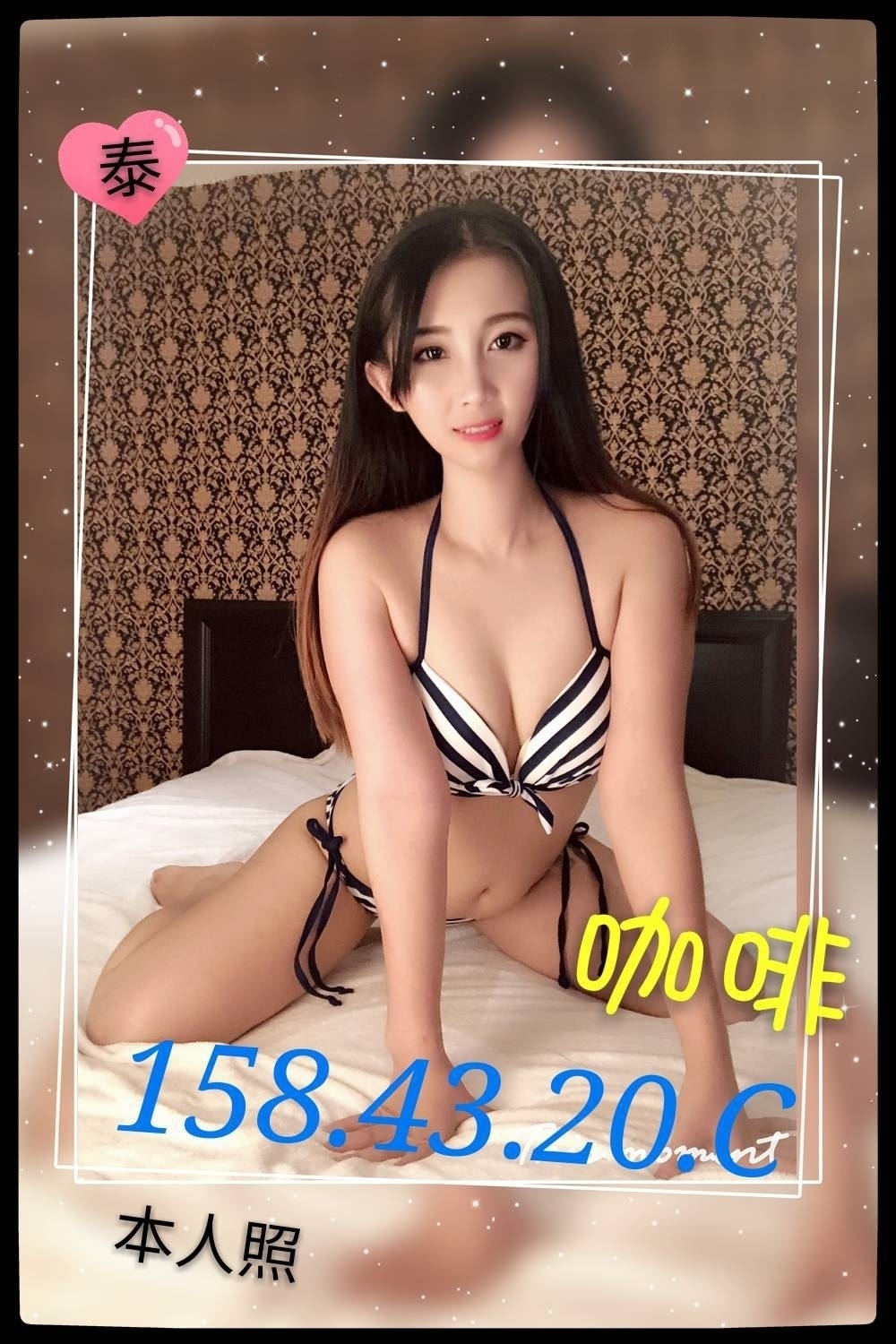 11-咖啡-港澳-1.jpg