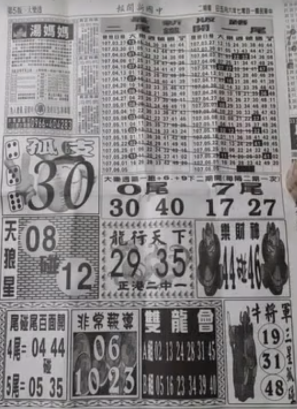 5.PNG
