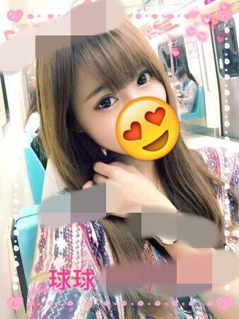 球球8.jpg
