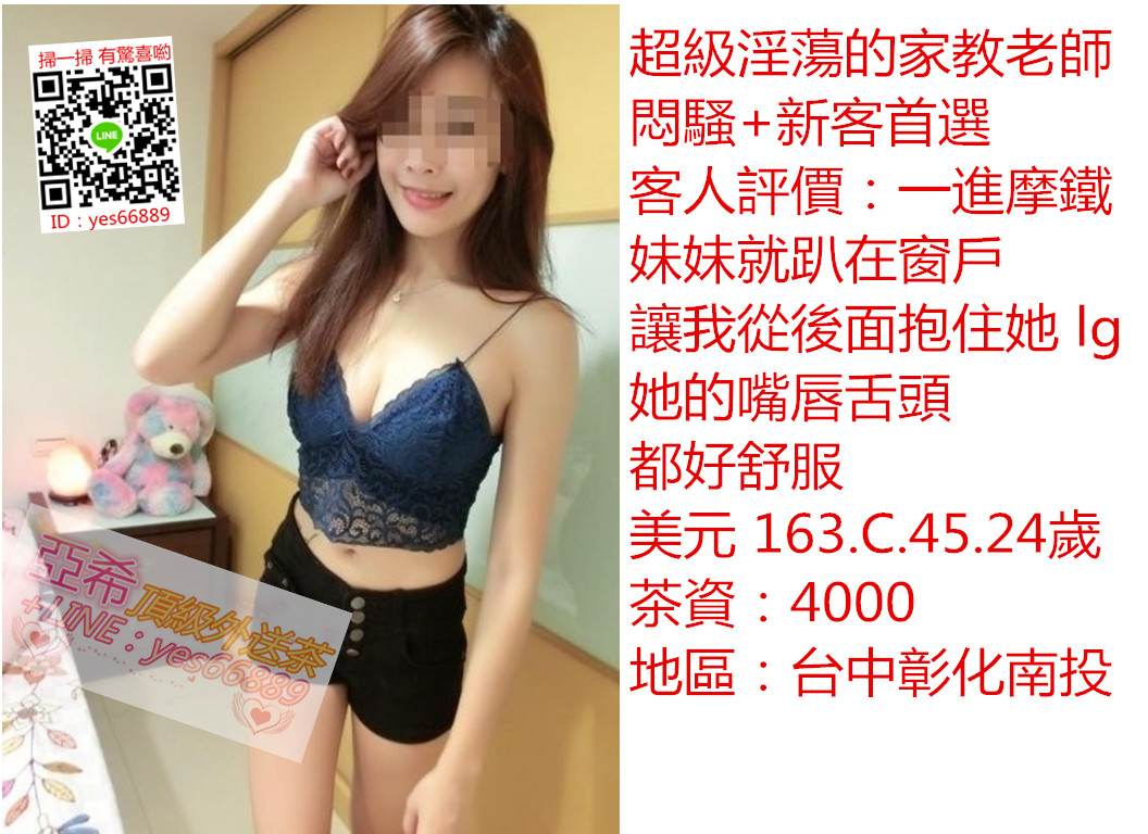 messageImage_1528012009058.jpg