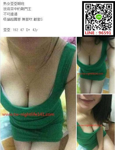 WeChat截圖_20180528171520.png