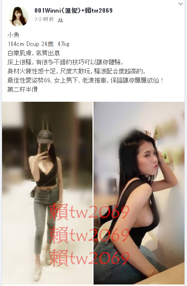 小魚.jpg
